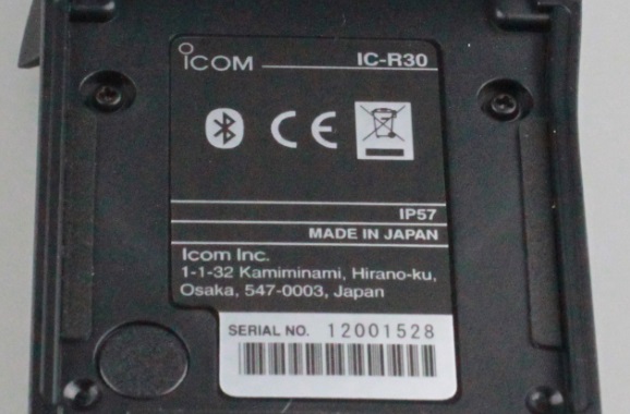 藍牙接收對講機 藍牙接收對講機