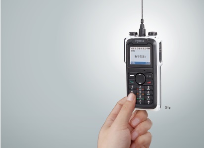 海能達對講機 海能達對講機